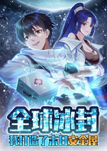 动漫新番免费观看趋势